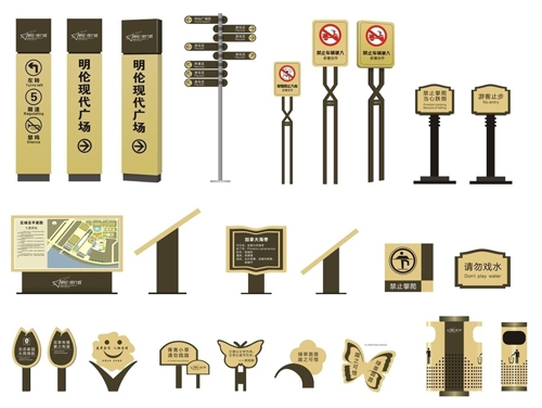 標(biāo)識(shí)標(biāo)牌按使用目的有哪些分類