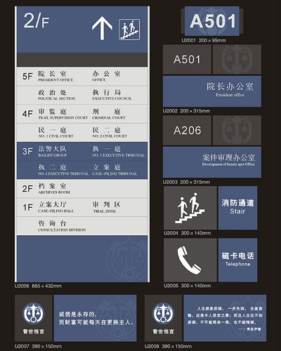 靜態(tài)標(biāo)識(shí)