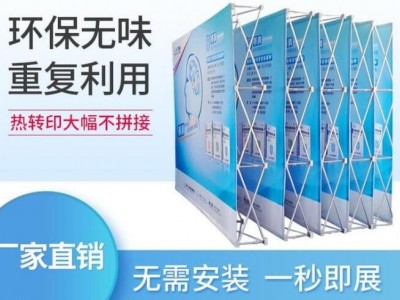 ZB-A05鋁布拉網(wǎng)架 便攜式可收縮拉網(wǎng)