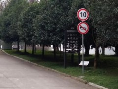 學(xué)校校園交通標(biāo)識系統(tǒng)有哪些？