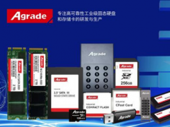 Agrade工業級mSATA SSD與數字標牌的完美結合