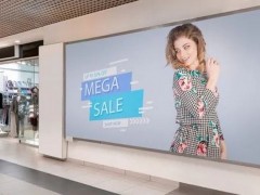 系統化服務和展示需求，潮起數字標牌利用新技術構建新價值