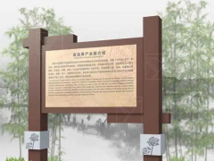 標(biāo)識(shí)標(biāo)牌設(shè)計(jì)，圍繞這幾個(gè)核心，才更具有特色的辨識(shí)度！