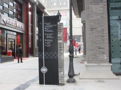 城市導(dǎo)視系統(tǒng)中的無障礙標(biāo)識(shí)設(shè)計(jì)