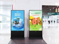 中國郵政銀行＋中銀立式廣告機屢次攜手，共謀金融服務創(chuàng)新發(fā)展