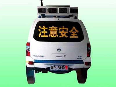 仿真警車標(biāo)志太陽(yáng)能模擬警車標(biāo)志生